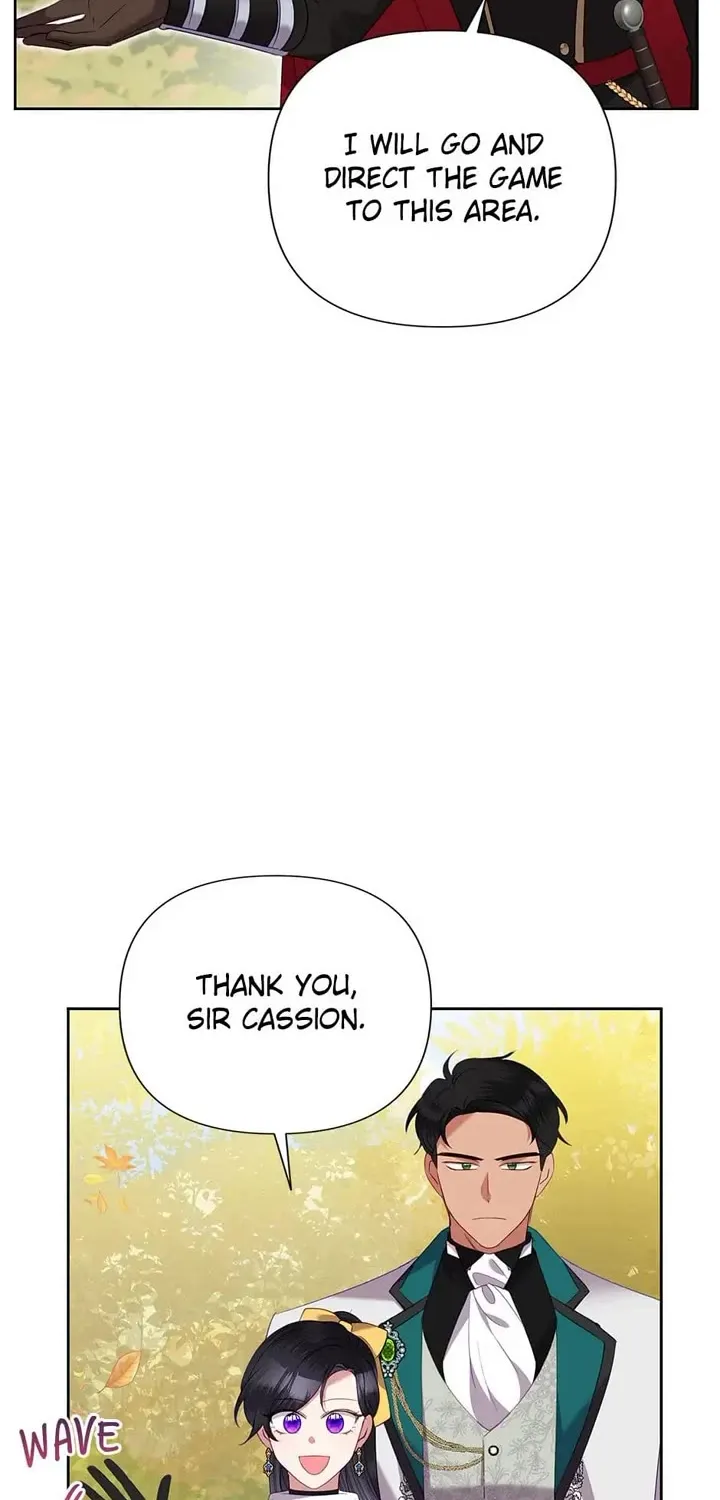 Another Happy Day For The Villainess Chapter 75 page 17 - 