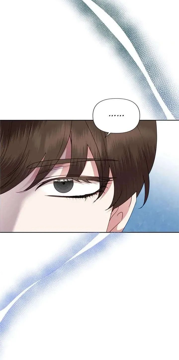 Another Happy Day For The Villainess Chapter 75 page 19 - 