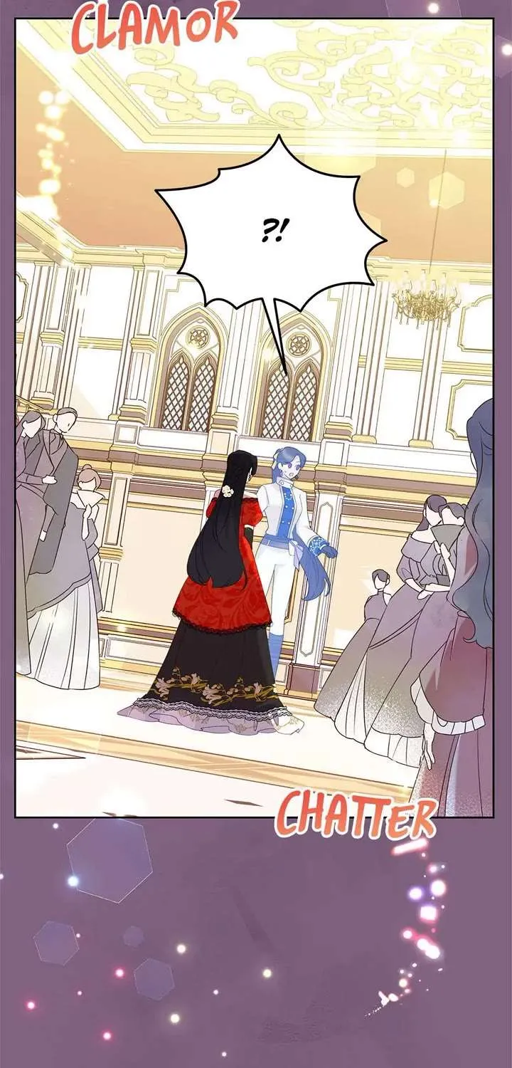 Another Happy Day For The Villainess Chapter 77 page 16 - 