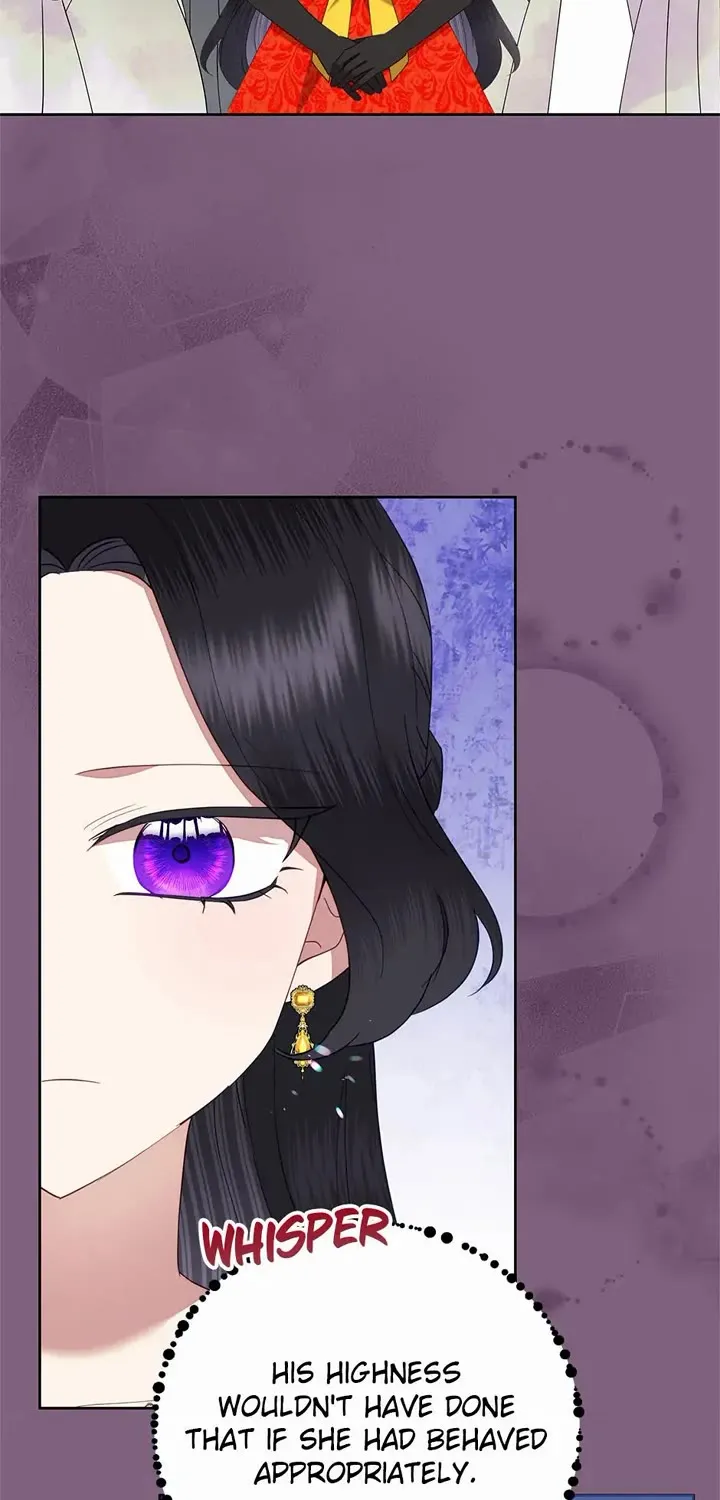 Another Happy Day For The Villainess Chapter 77 page 20 - 