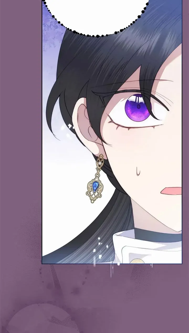 Another Happy Day For The Villainess Chapter 77 page 21 - 