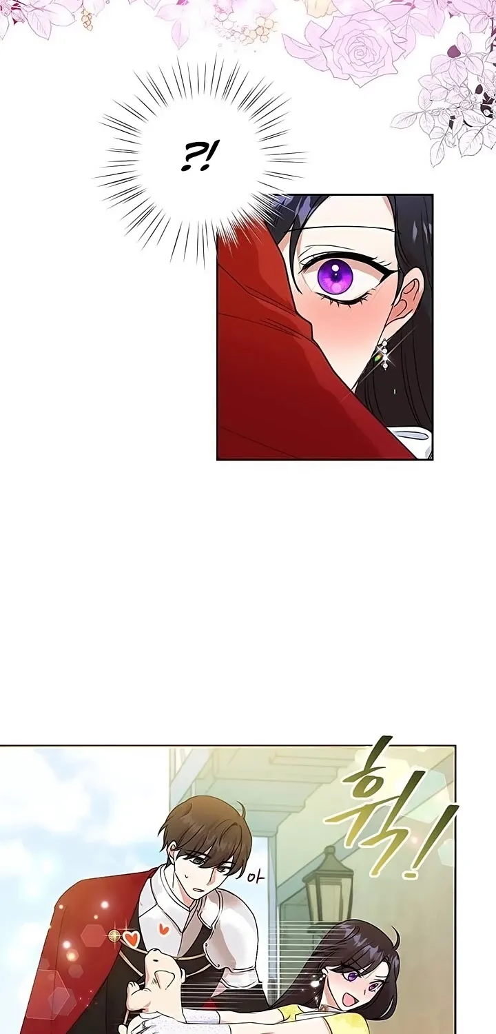 Another Happy Day For The Villainess Chapter 8 page 35 - 