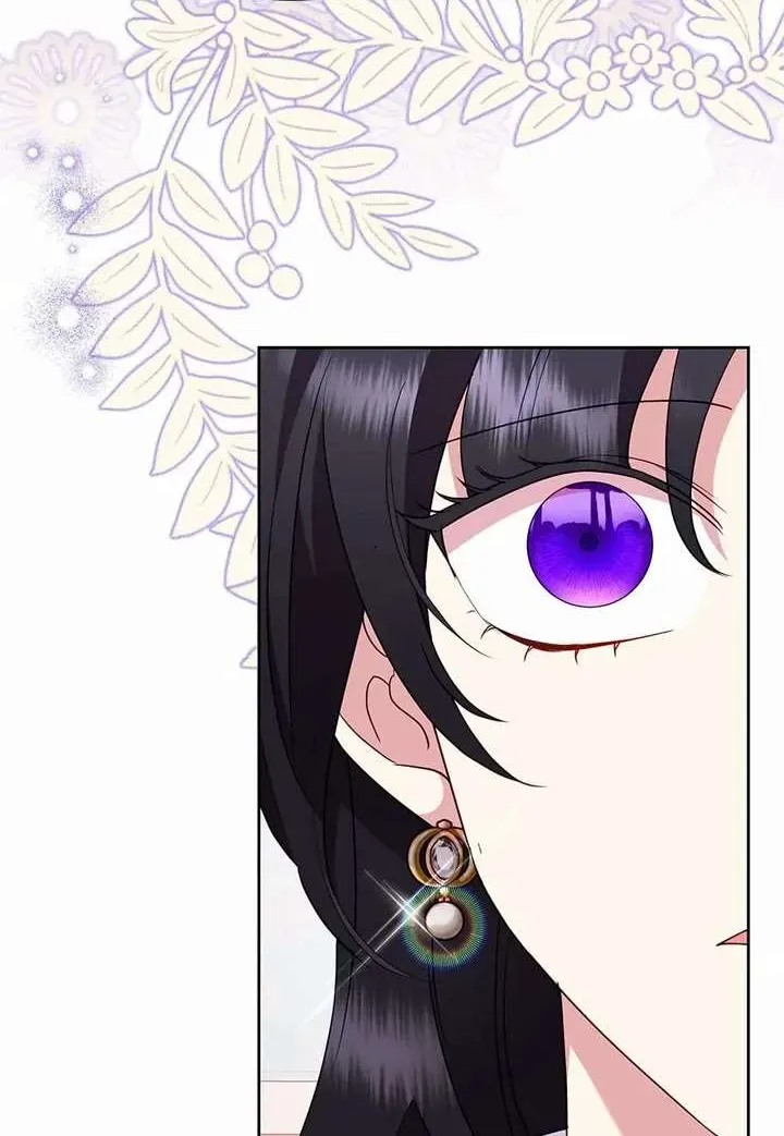 Another Happy Day For The Villainess Chapter 84 page 49 - 