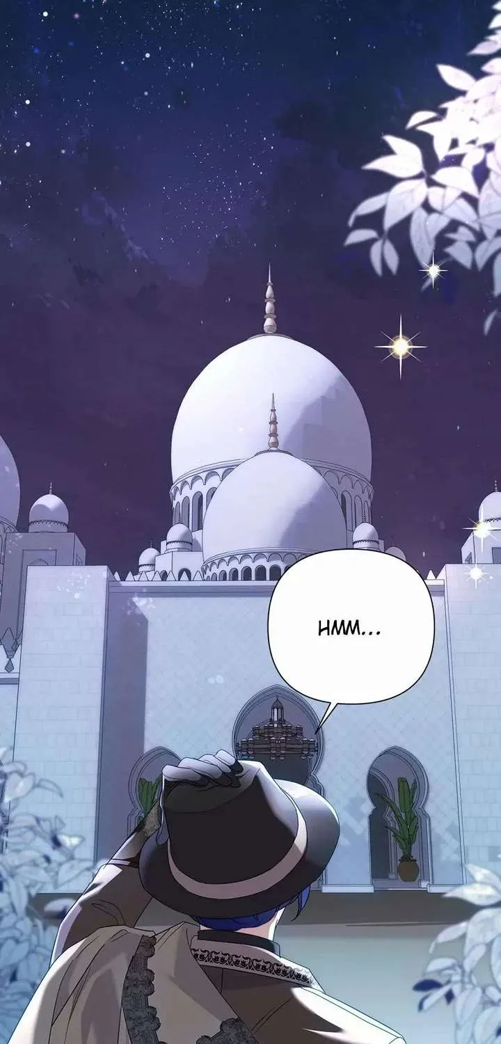 Another Happy Day For The Villainess Chapter 85 page 7 - 