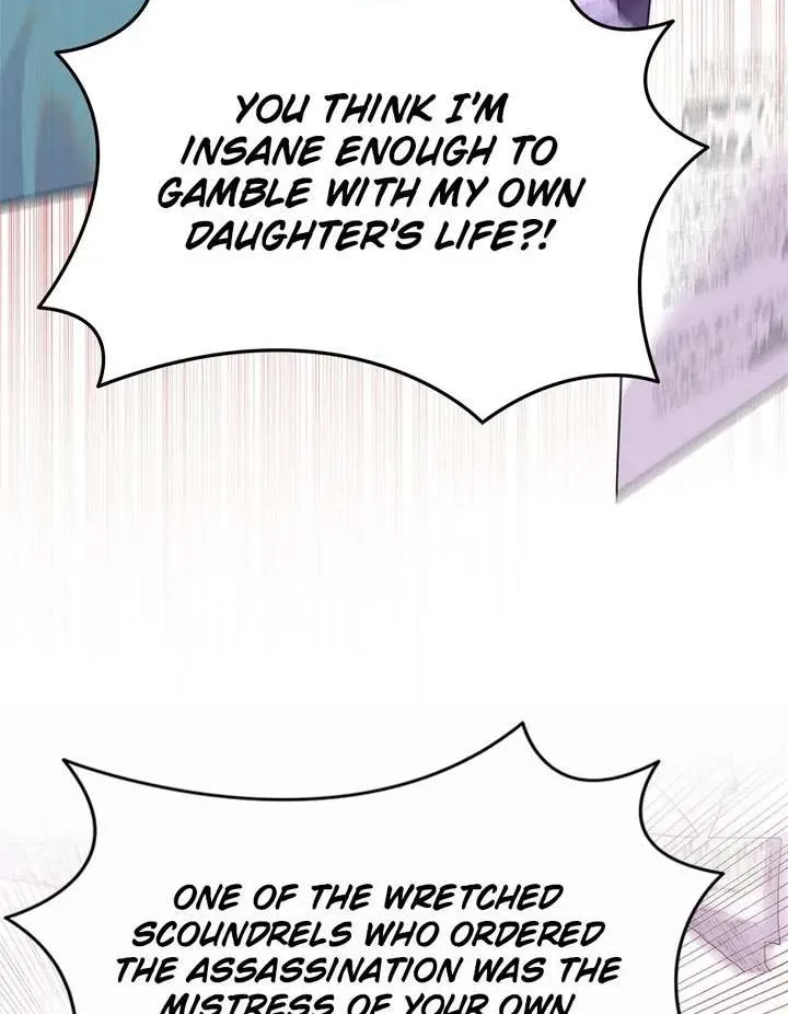 Another Happy Day For The Villainess Chapter 86 page 38 - 