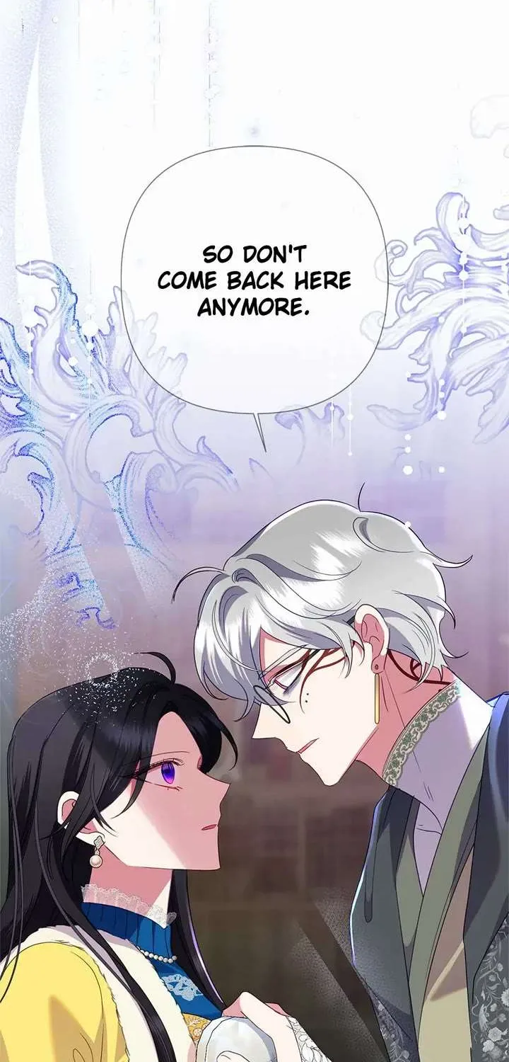 Another Happy Day For The Villainess Chapter 87 page 26 - 