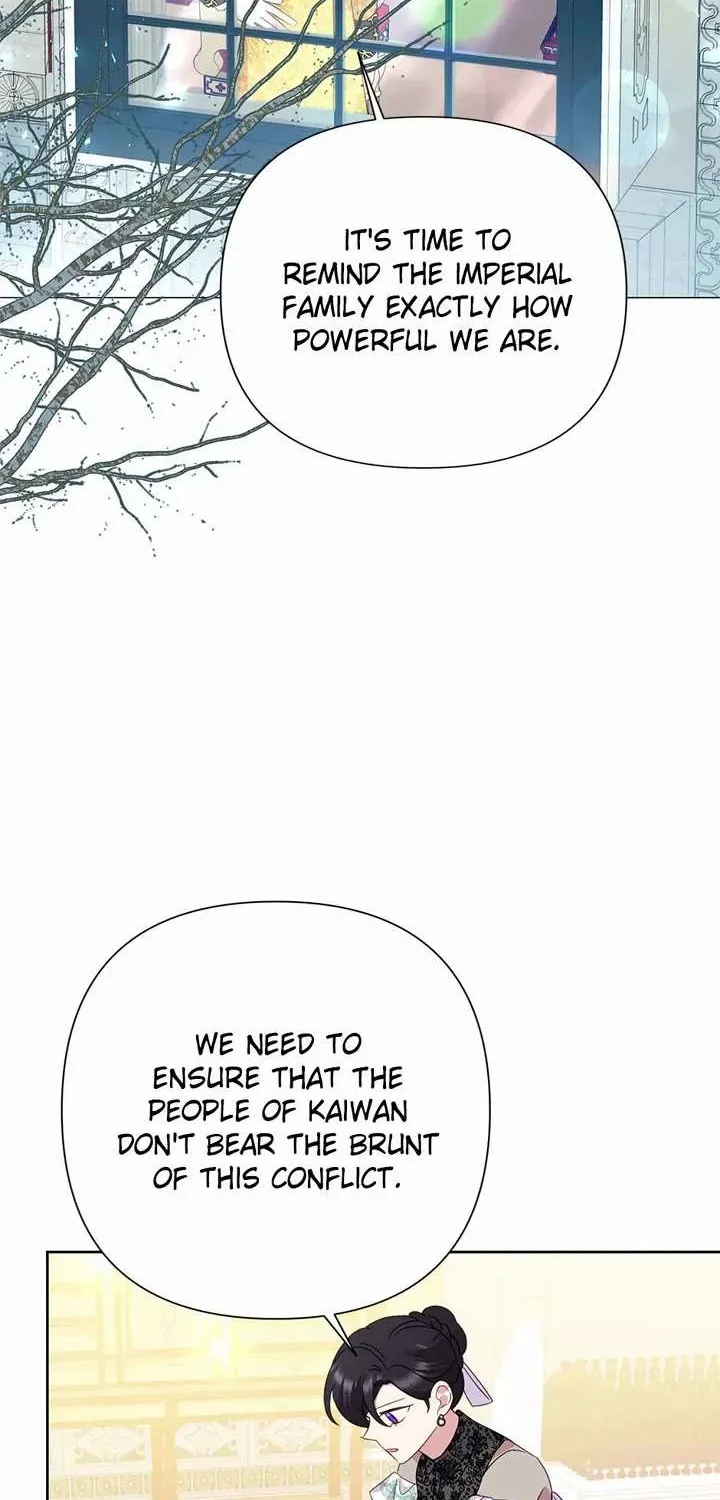 Another Happy Day For The Villainess Chapter 88 page 2 - 
