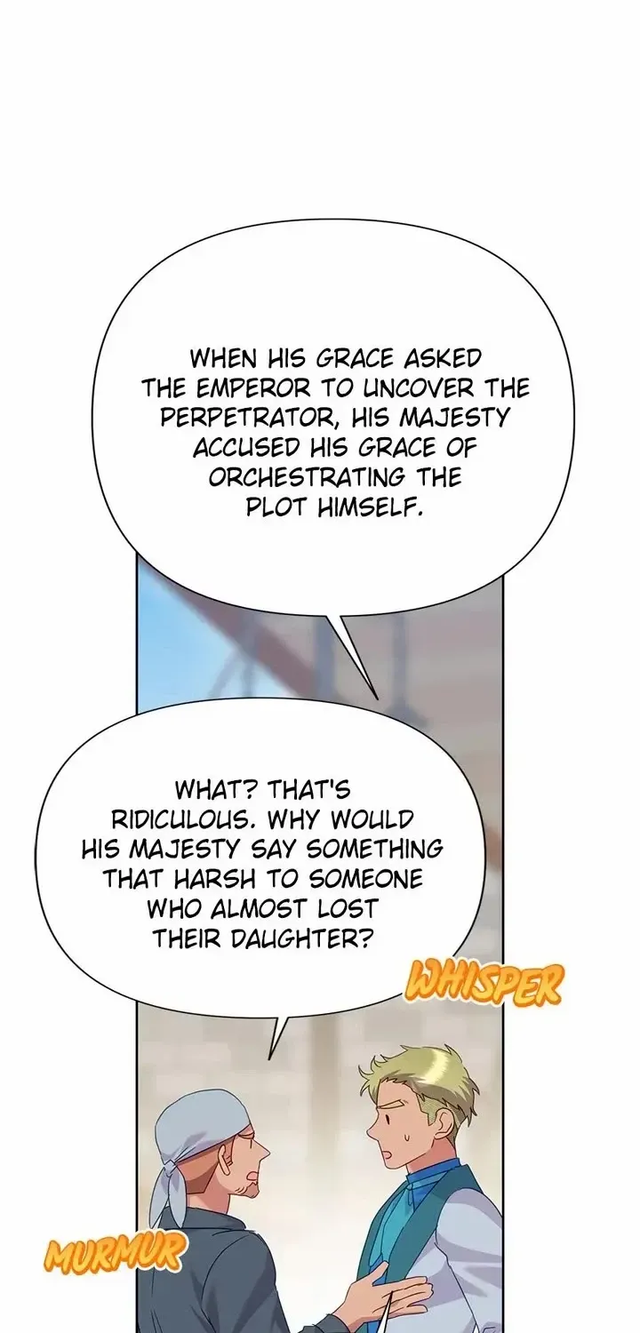 Another Happy Day For The Villainess Chapter 88 page 16 - 