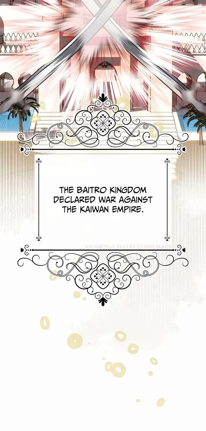 Another Happy Day For The Villainess Chapter 88 page 46 - 