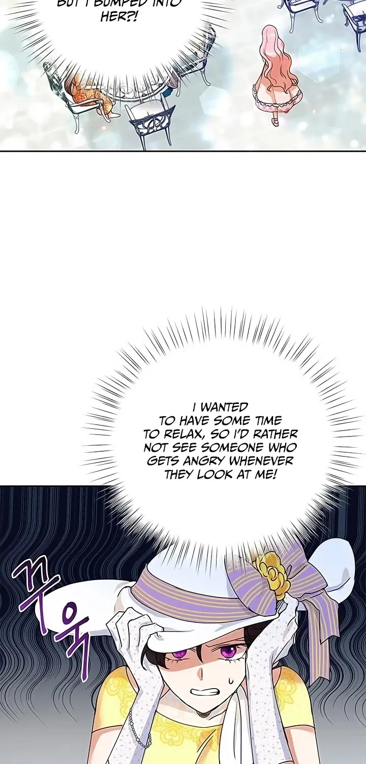 Another Happy Day For The Villainess Chapter 9 page 14 - 