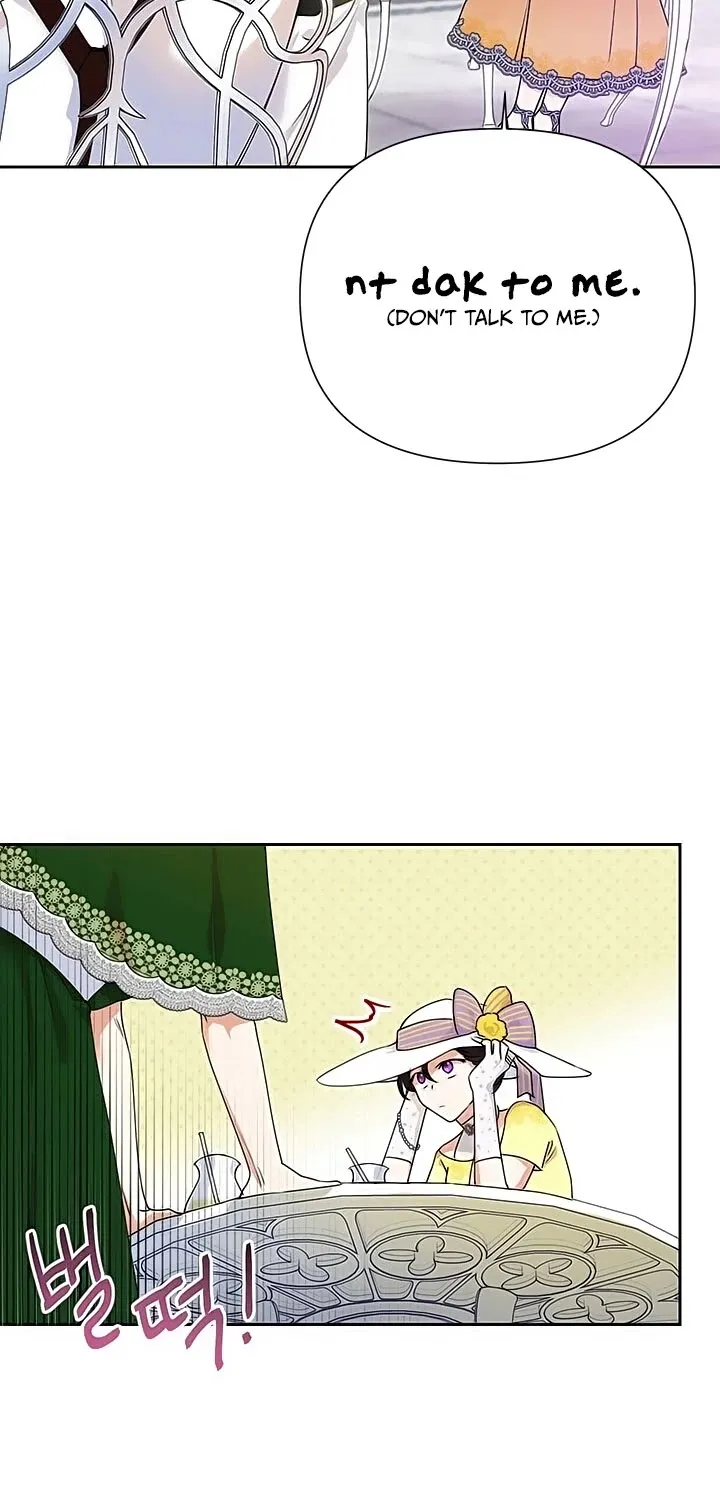 Another Happy Day For The Villainess Chapter 9 page 16 - 