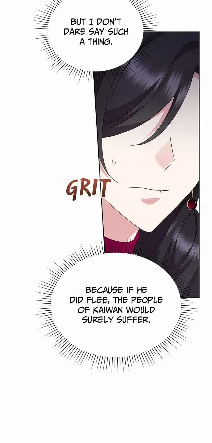 Another Happy Day For The Villainess Chapter 91 page 31 - 