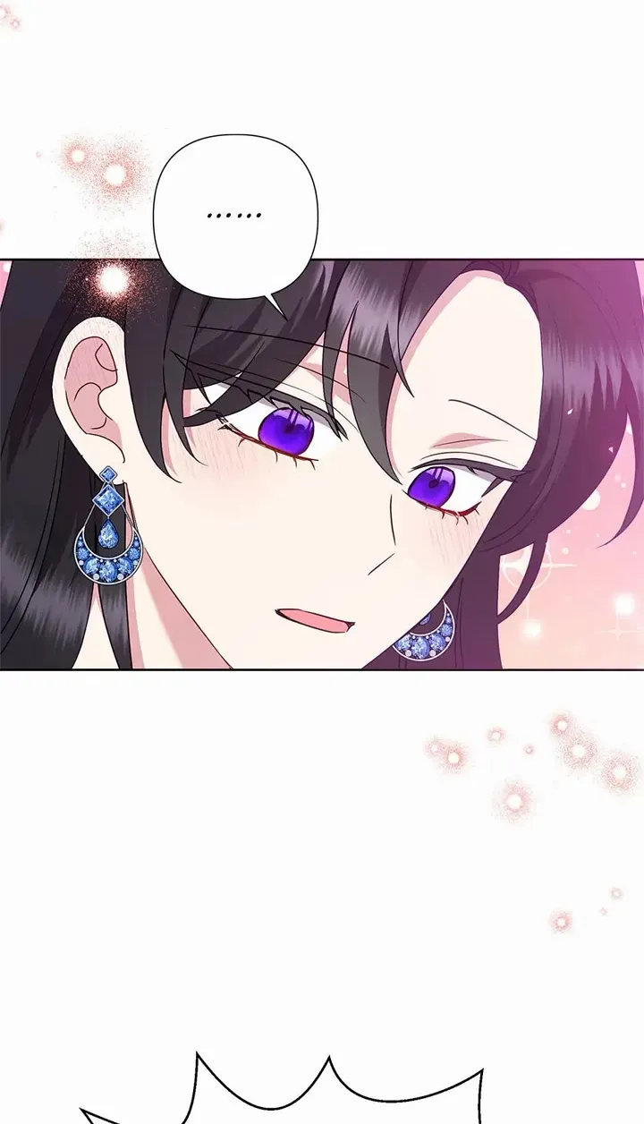 Another Happy Day For The Villainess Chapter 92 page 79 - 