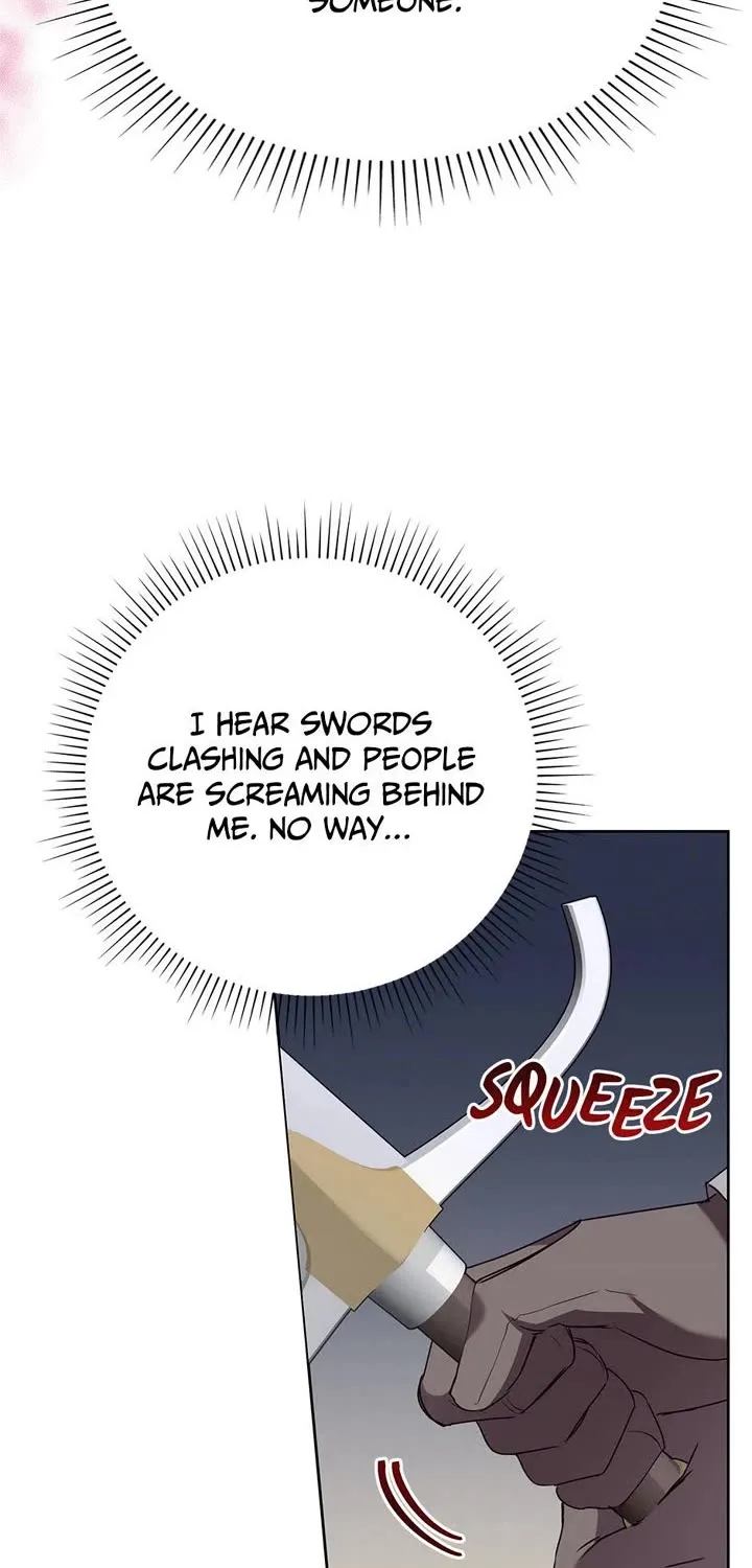 Another Happy Day For The Villainess Chapter 93 page 47 - 