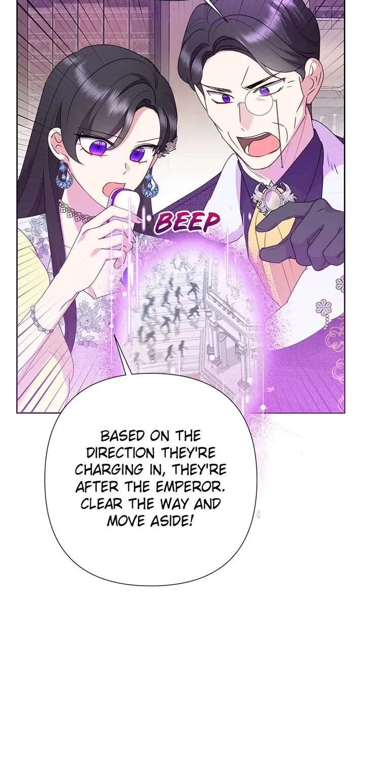 Another Happy Day For The Villainess Chapter 94 page 14 - 