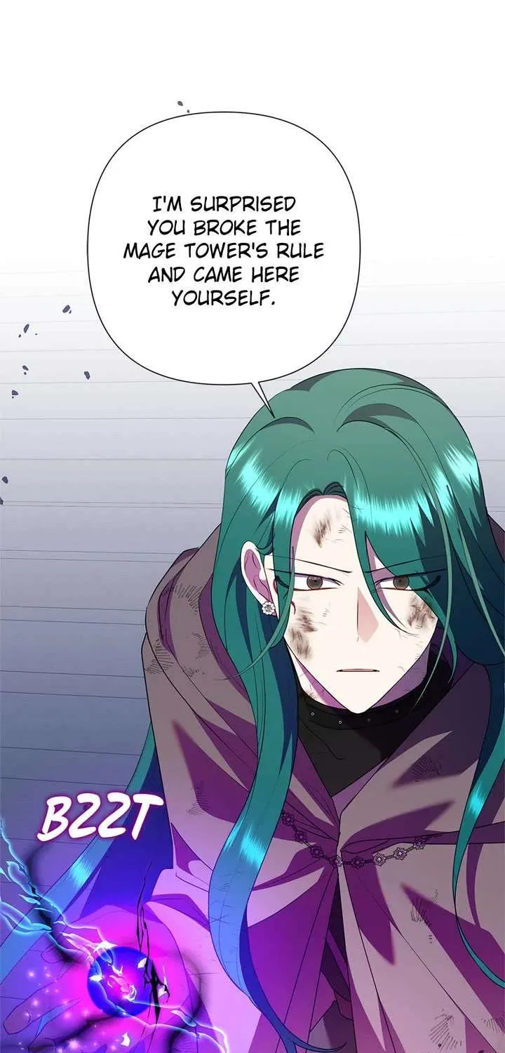 Another Happy Day For The Villainess Chapter 96 page 2 - 