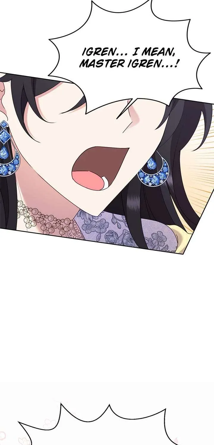 Another Happy Day For The Villainess Chapter 96 page 14 - 