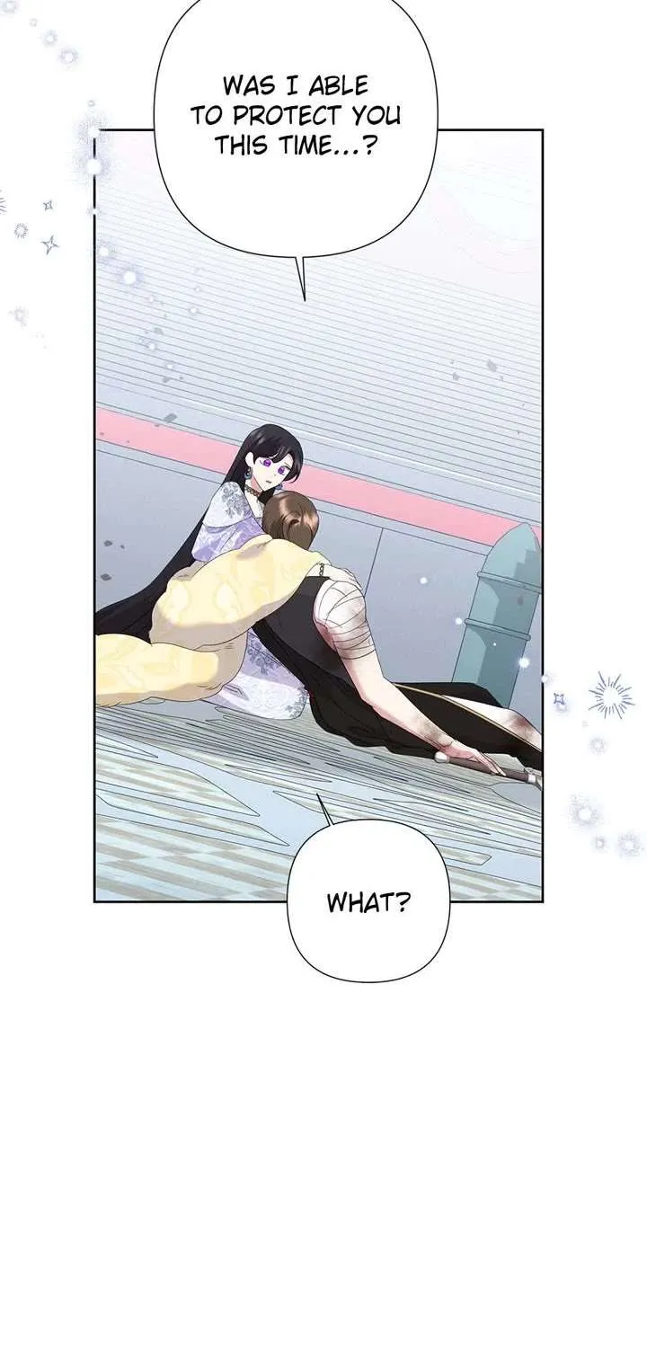 Another Happy Day For The Villainess Chapter 96 page 44 - 