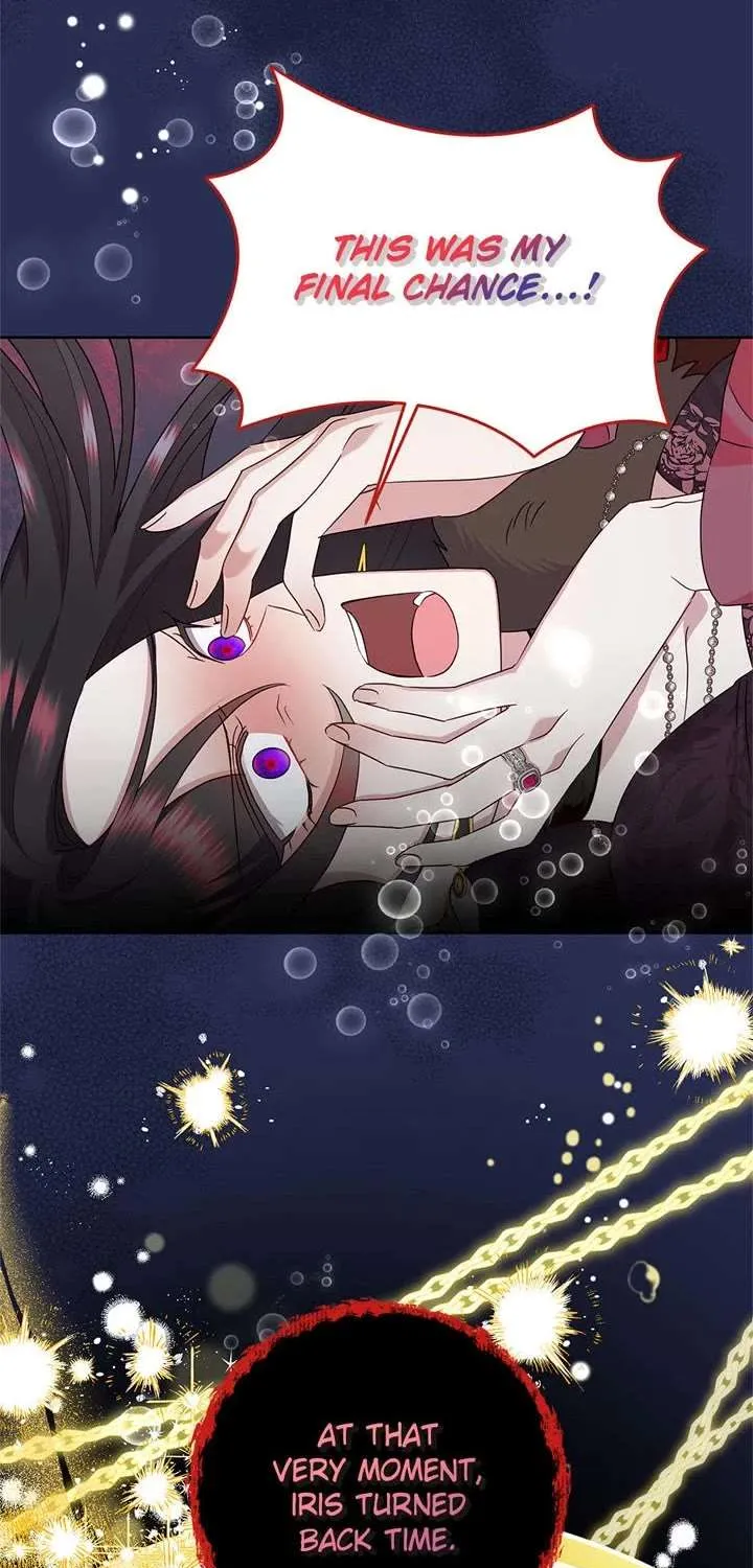 Another Happy Day For The Villainess Chapter 97 page 15 - 