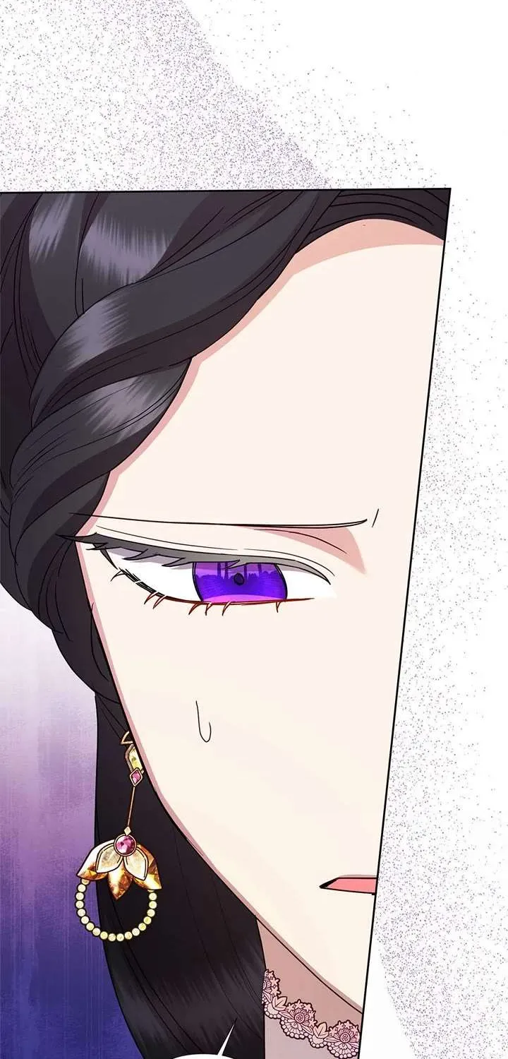 Another Happy Day For The Villainess Chapter 99 page 73 - 
