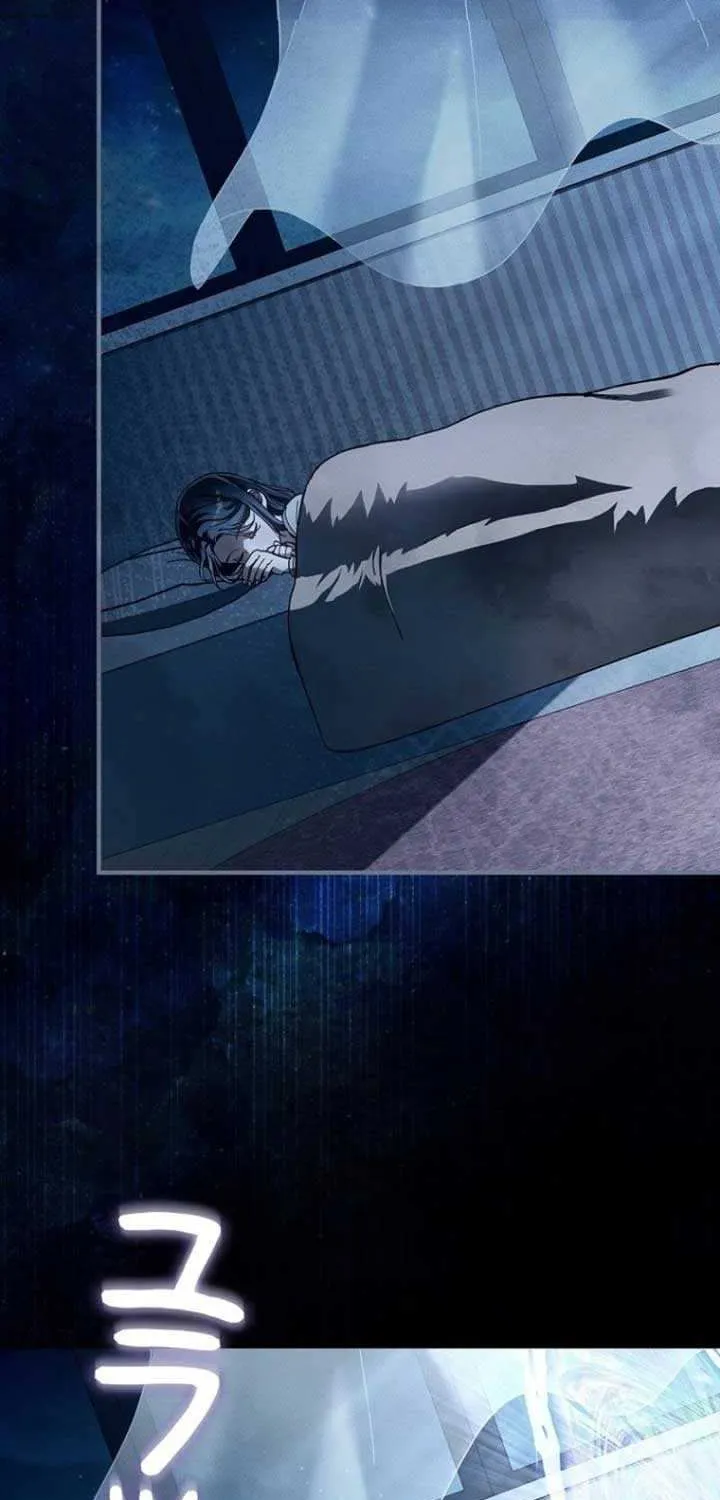 Another Heaven Chapter 0.5 page 3 - 
