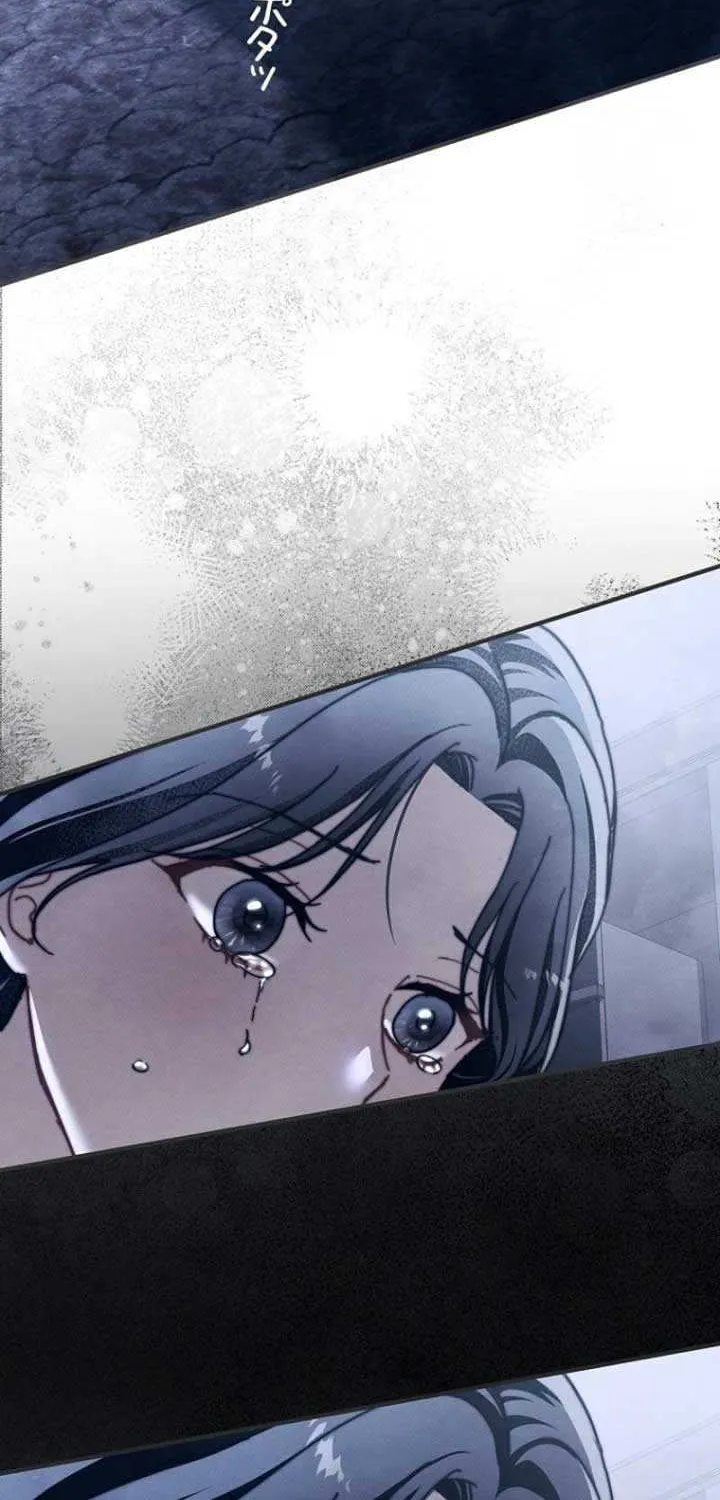 Another Heaven Chapter 0.5 page 37 - 