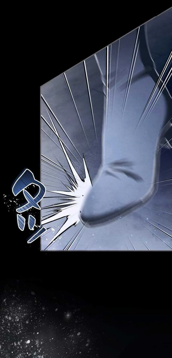 Another Heaven Chapter 0 page 18 - 