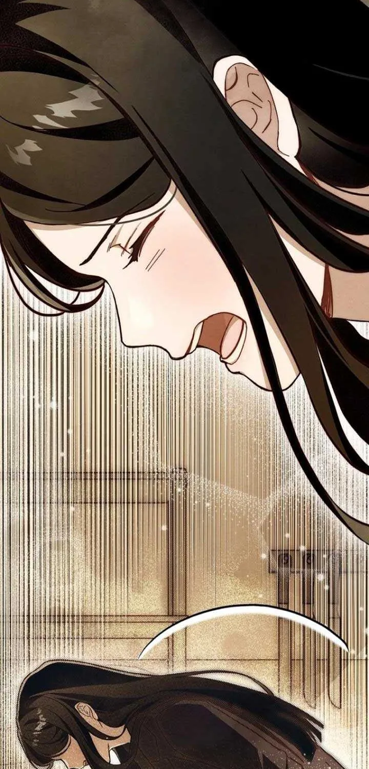 Another Heaven Chapter 1 page 12 - 