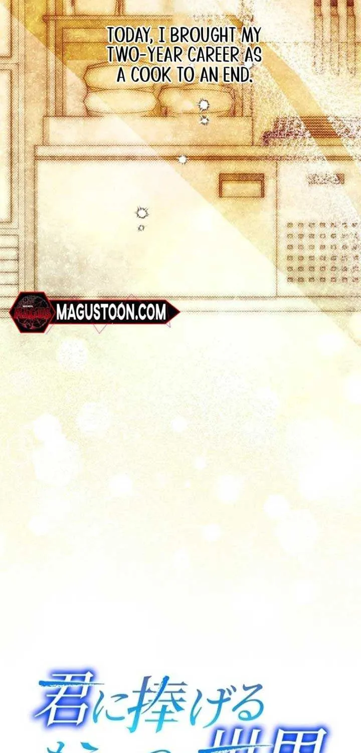 Another Heaven Chapter 1 page 14 - 