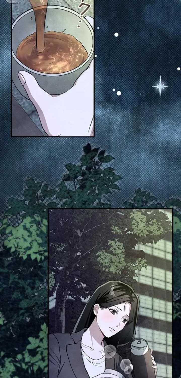 Another Heaven Chapter 1 page 16 - 