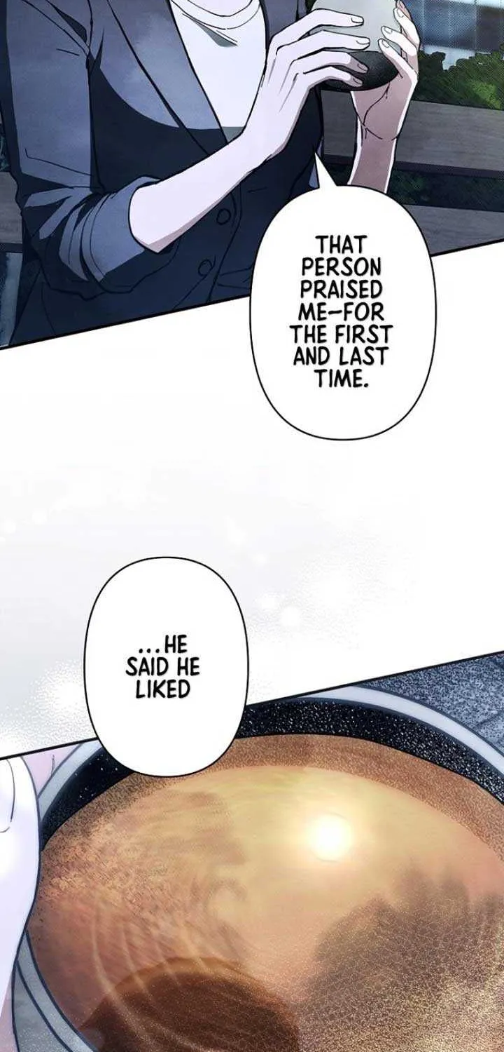 Another Heaven Chapter 1 page 20 - 