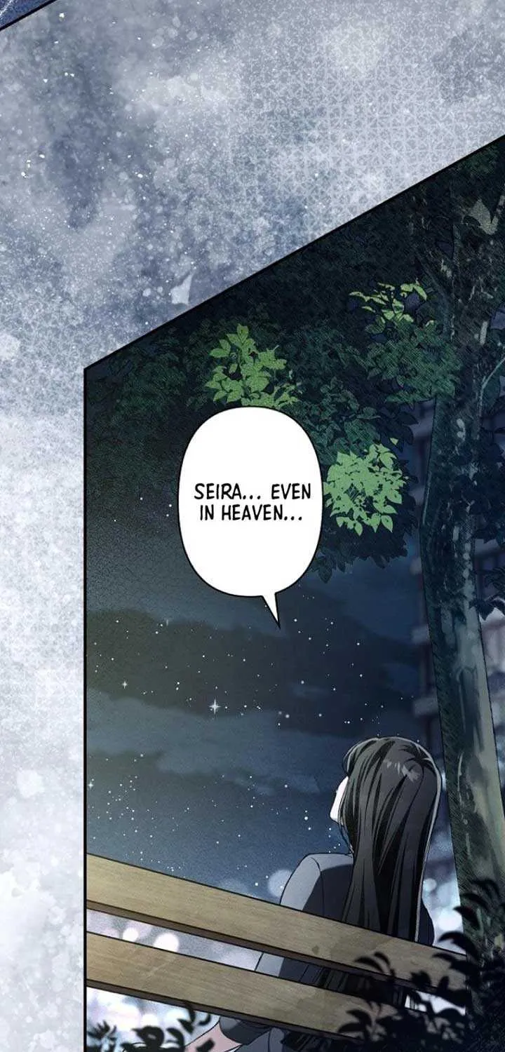 Another Heaven Chapter 1 page 34 - 