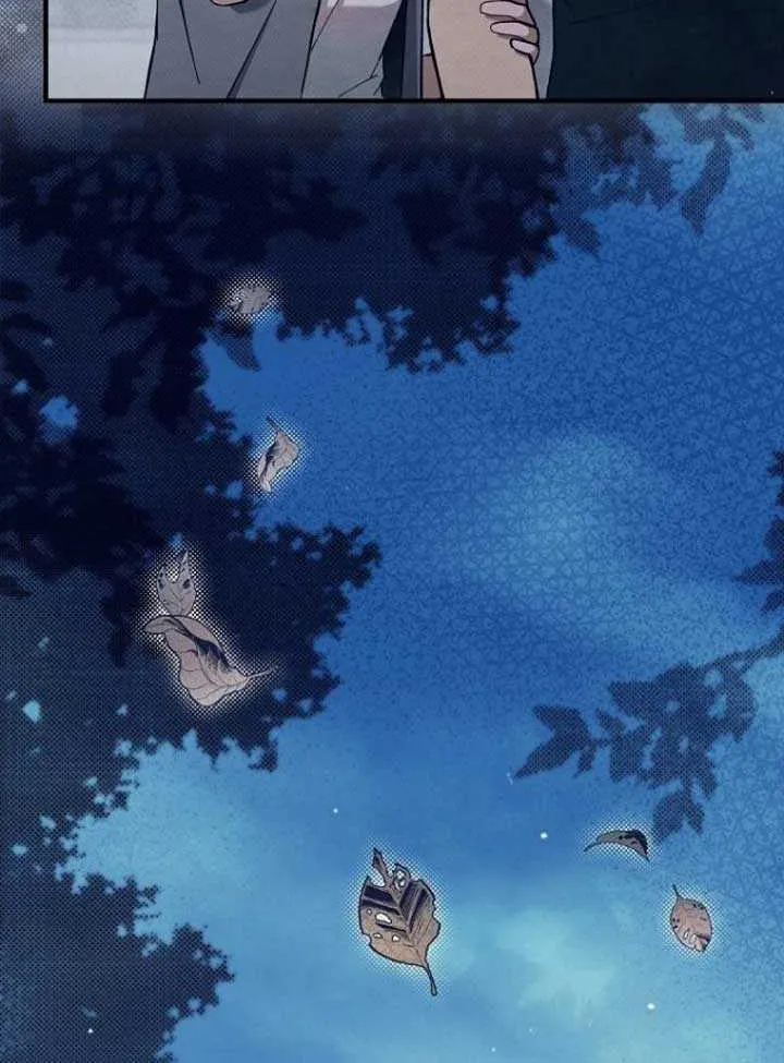 Another Heaven Chapter 1 page 40 - 