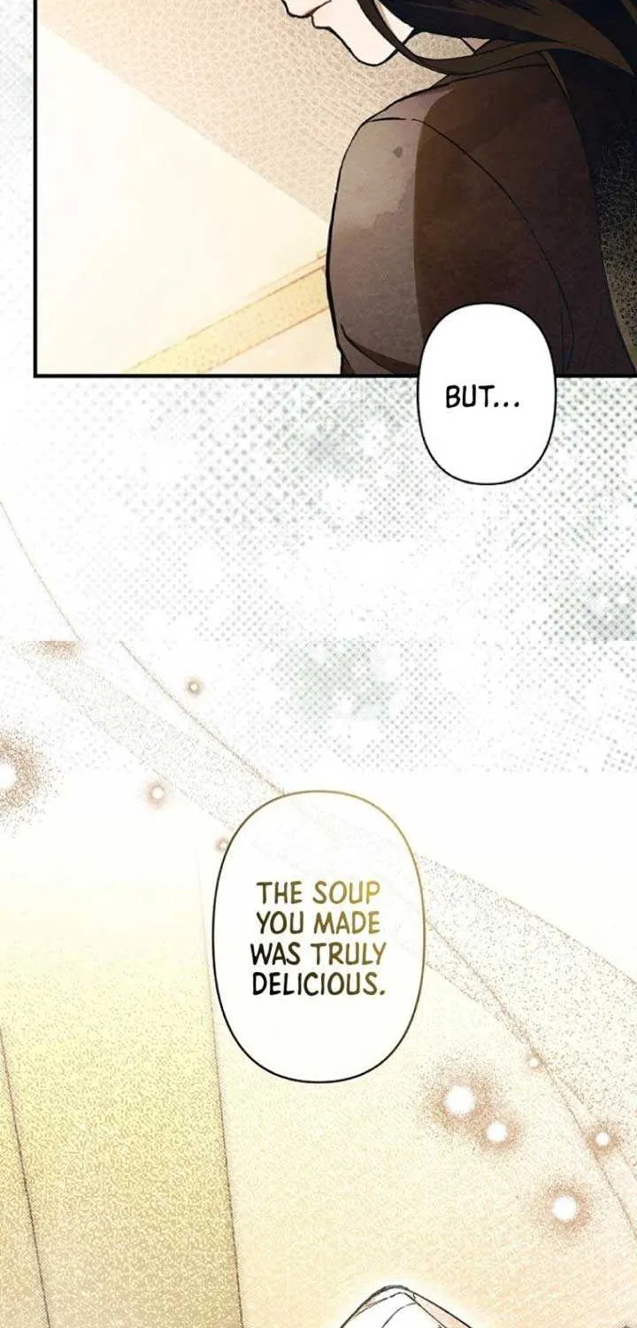 Another Heaven Chapter 1 page 5 - 