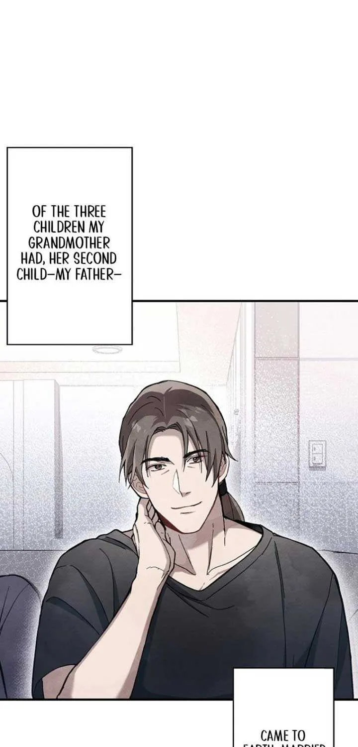 Another Heaven Chapter 1 page 62 - 