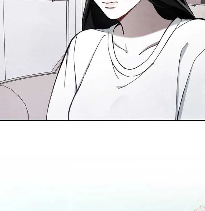 Another Heaven Chapter 1 page 71 - 