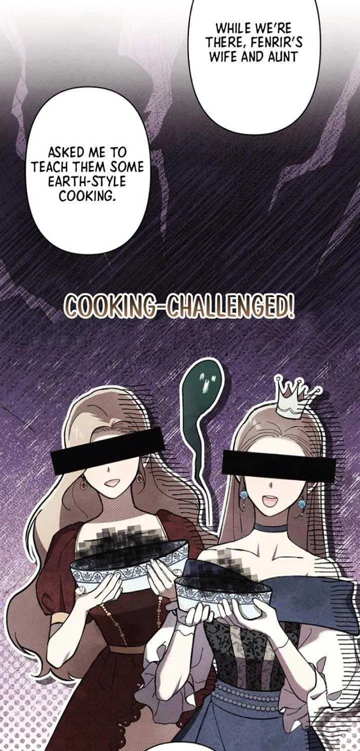 Another Heaven Chapter 1 page 76 - 