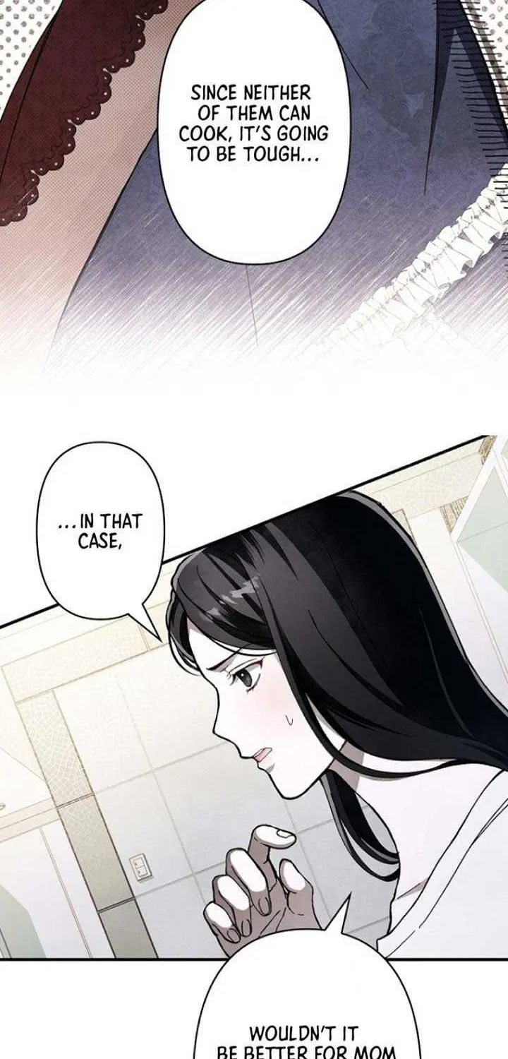 Another Heaven Chapter 1 page 77 - 
