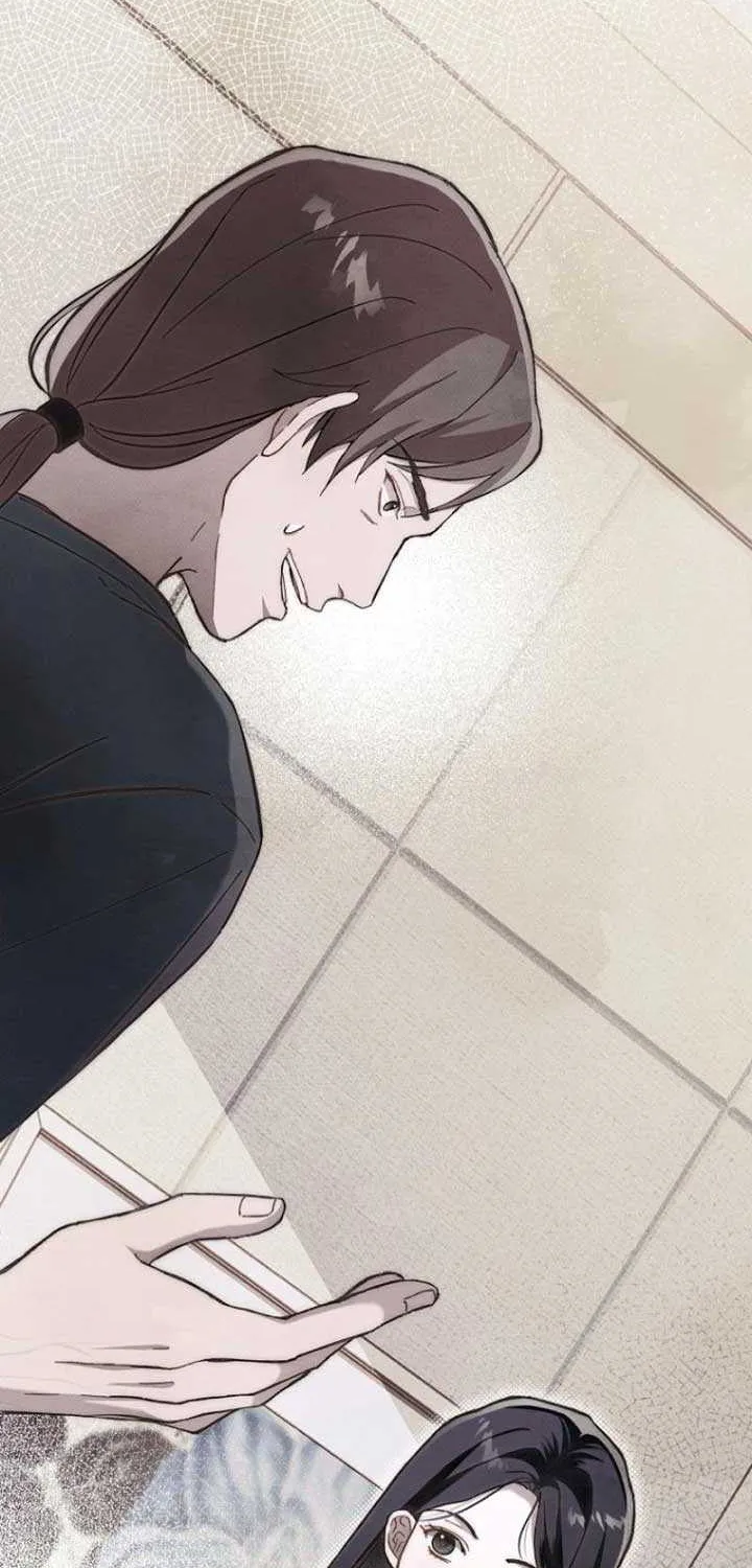 Another Heaven Chapter 1 page 81 - 