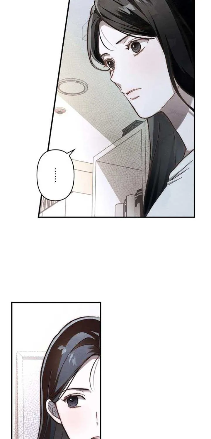 Another Heaven Chapter 1 page 84 - 