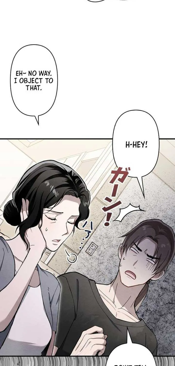 Another Heaven Chapter 1 page 91 - 