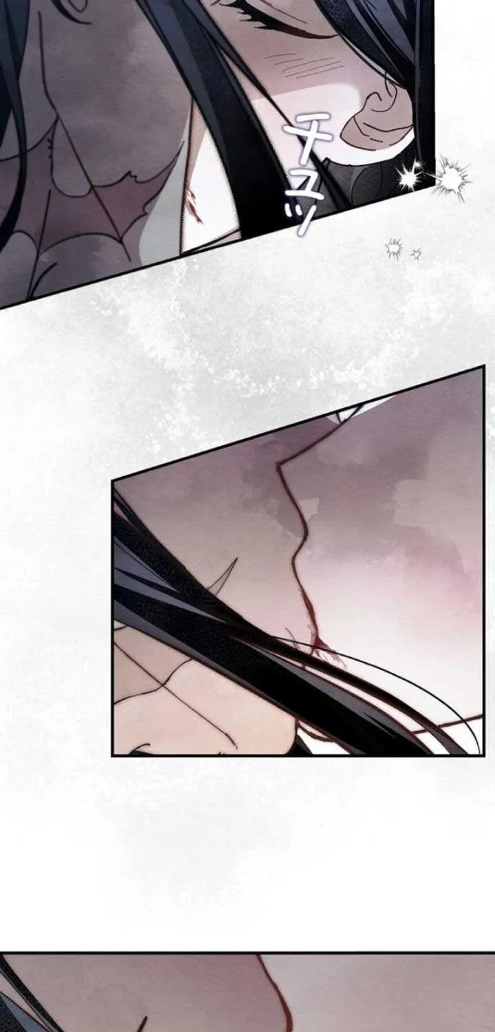 Another Heaven Chapter 10 page 15 - 