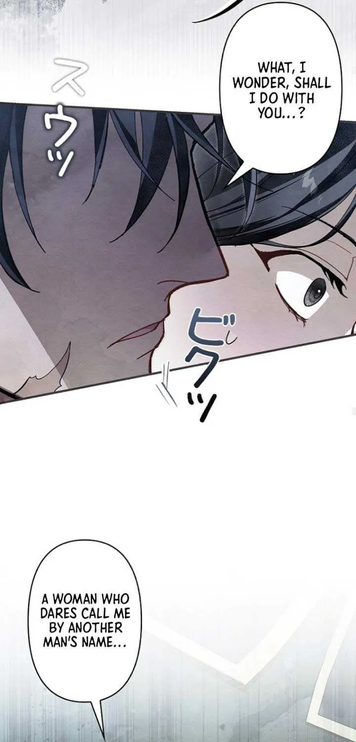 Another Heaven Chapter 10 page 21 - 