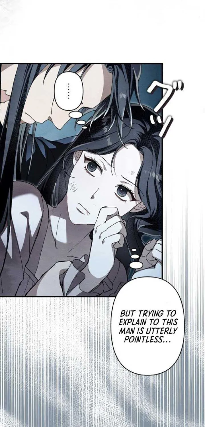 Another Heaven Chapter 10 page 25 - 