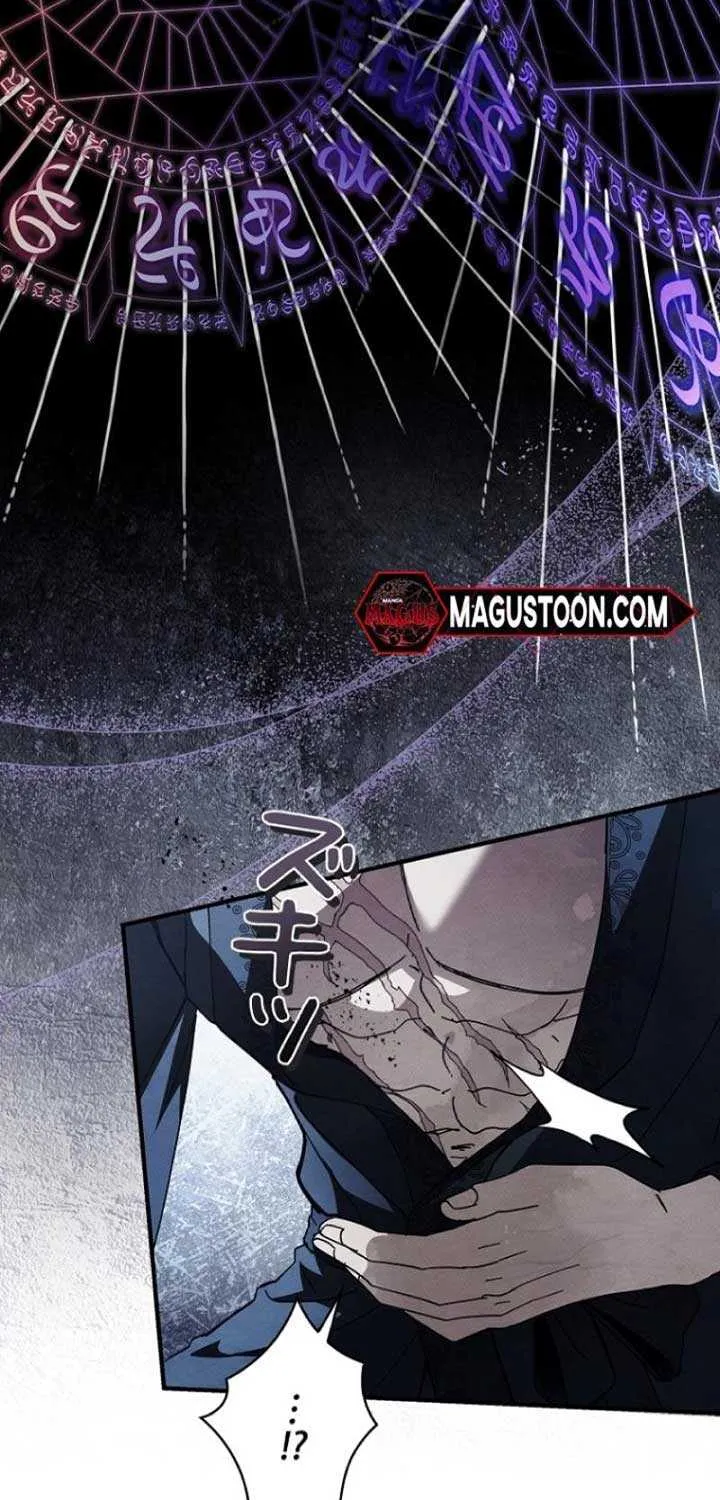 Another Heaven Chapter 10 page 39 - 