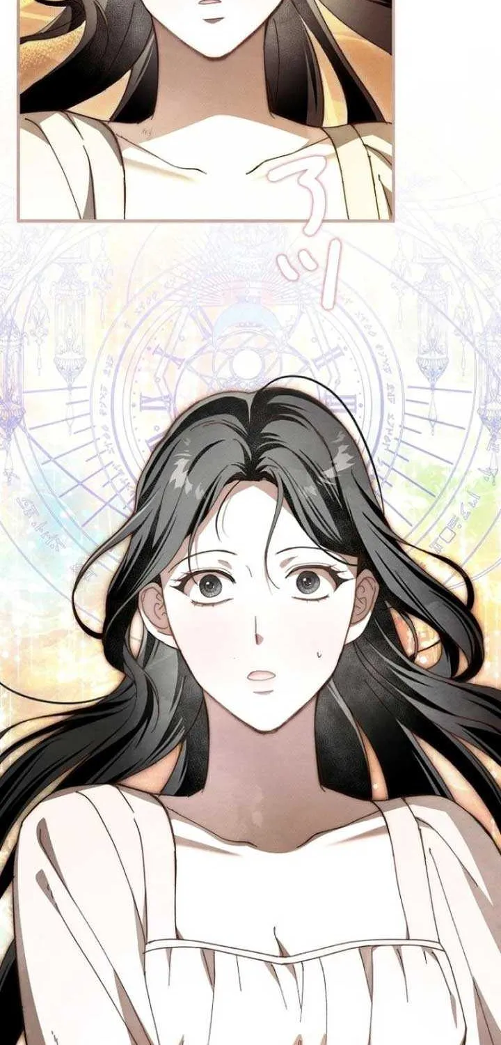 Another Heaven Chapter 10 page 51 - 
