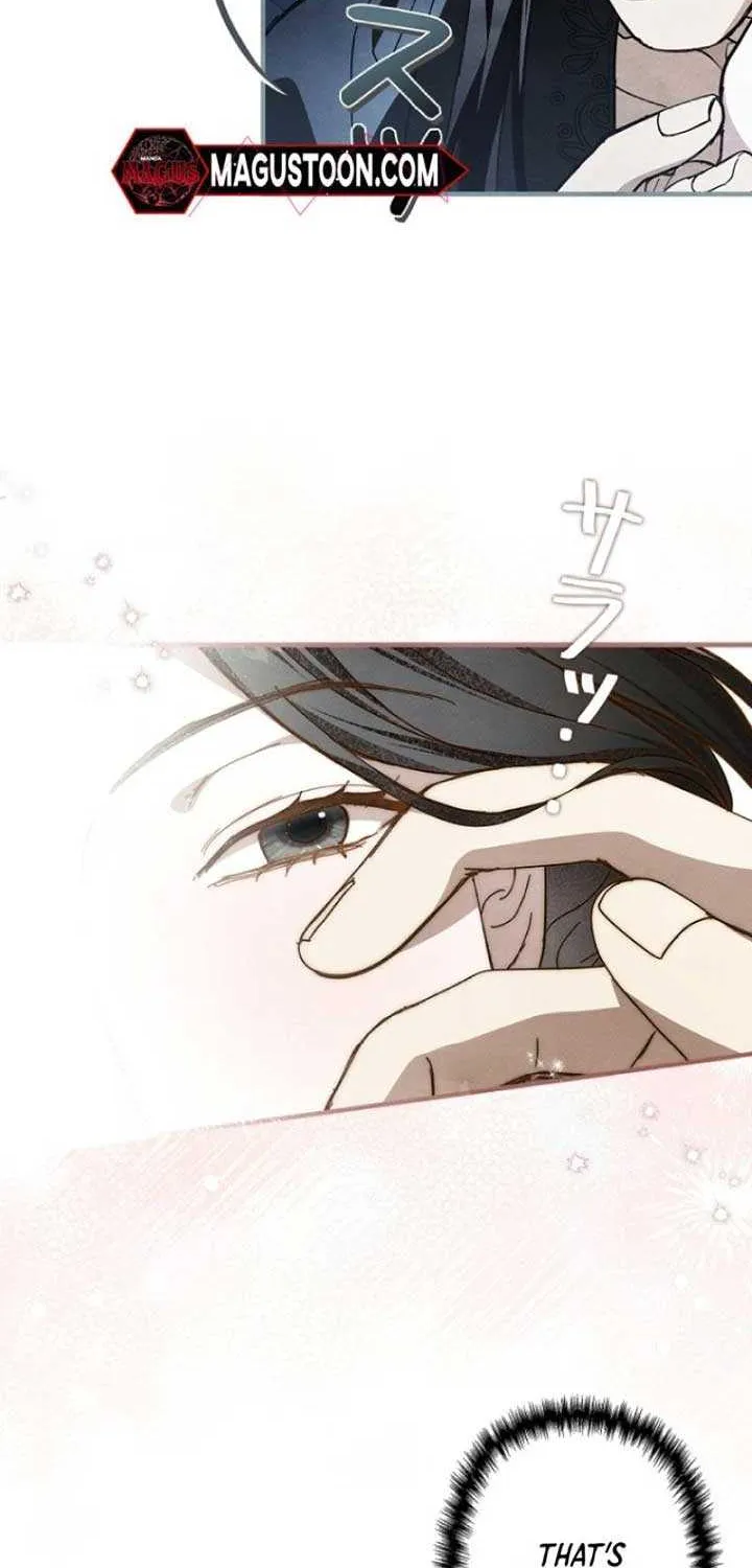 Another Heaven Chapter 10 page 7 - 
