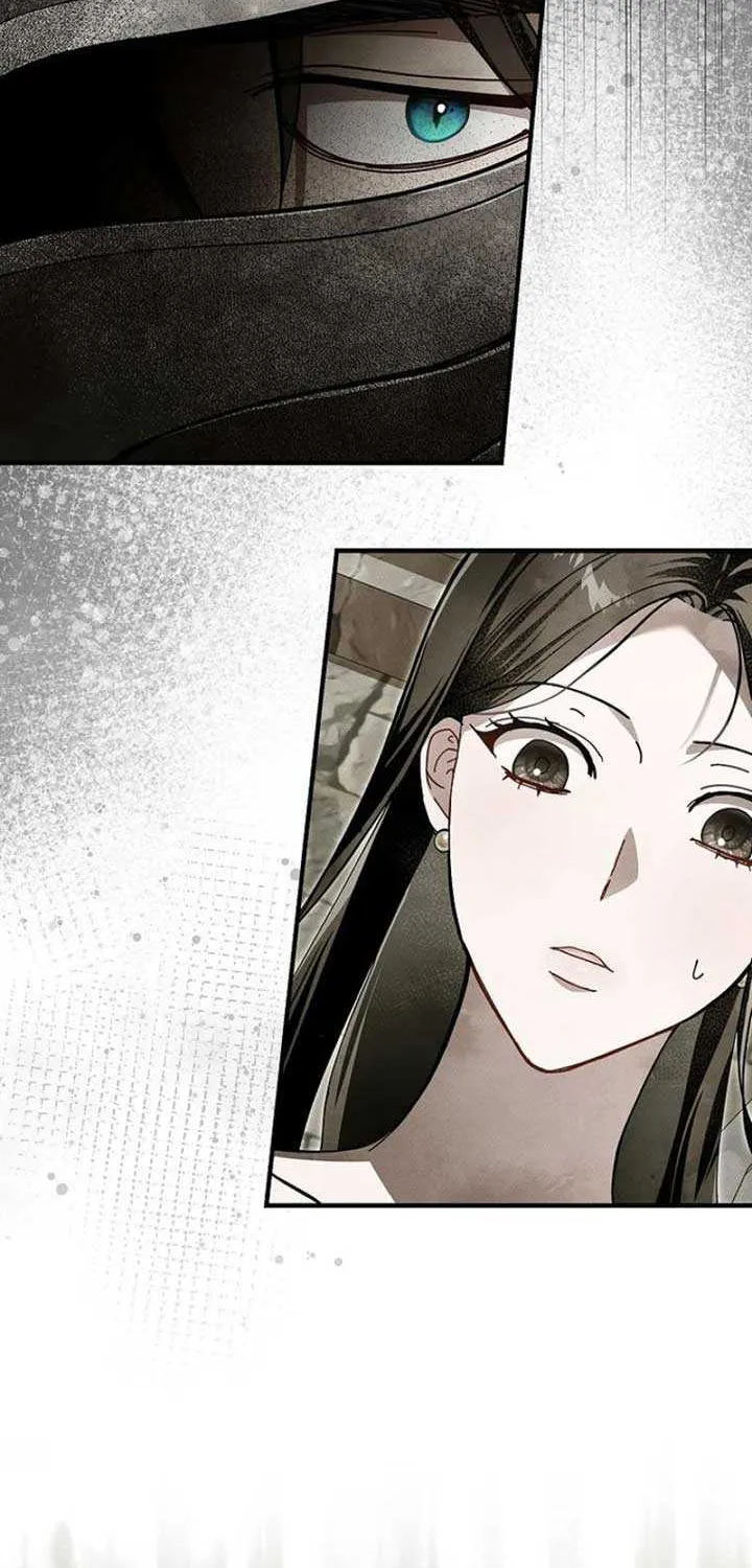 Another Heaven Chapter 11 page 16 - 