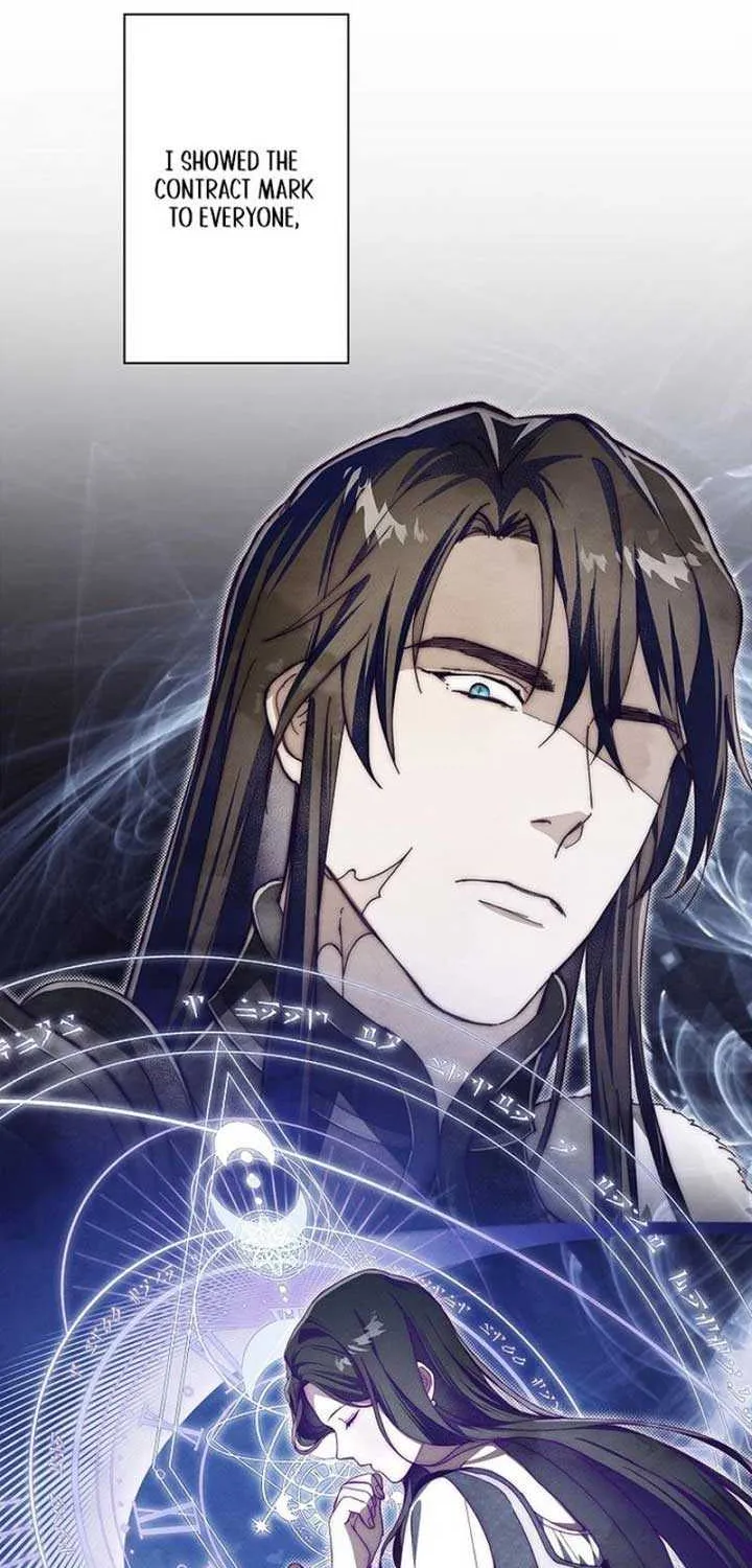 Another Heaven Chapter 11 page 31 - 