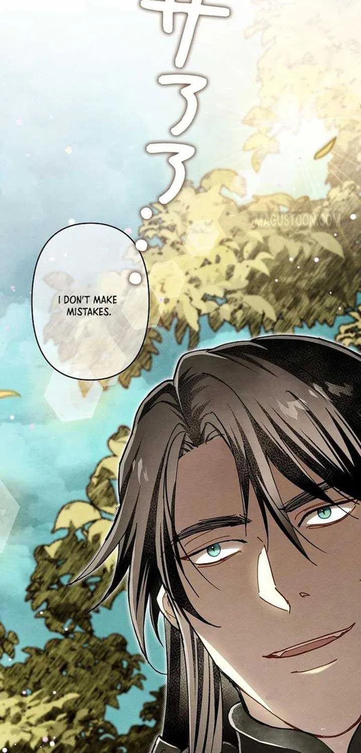 Another Heaven Chapter 11 page 69 - 